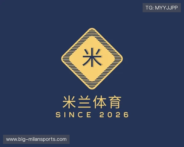 知道米兰体育投注